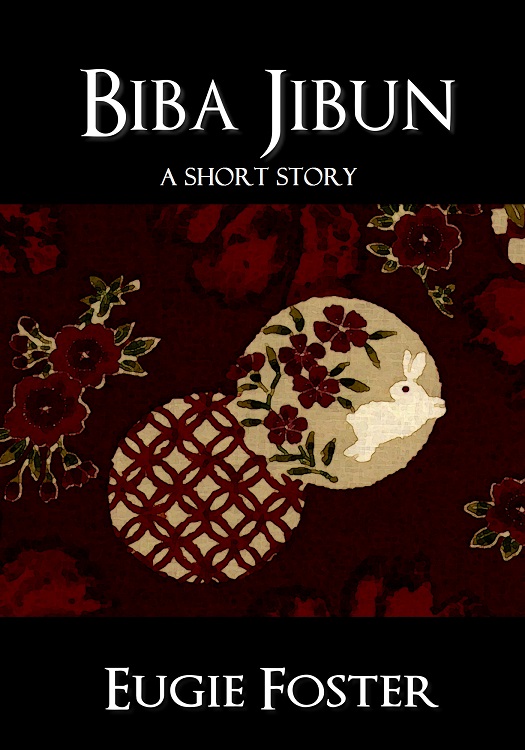 Biba Jibun ebook cover
